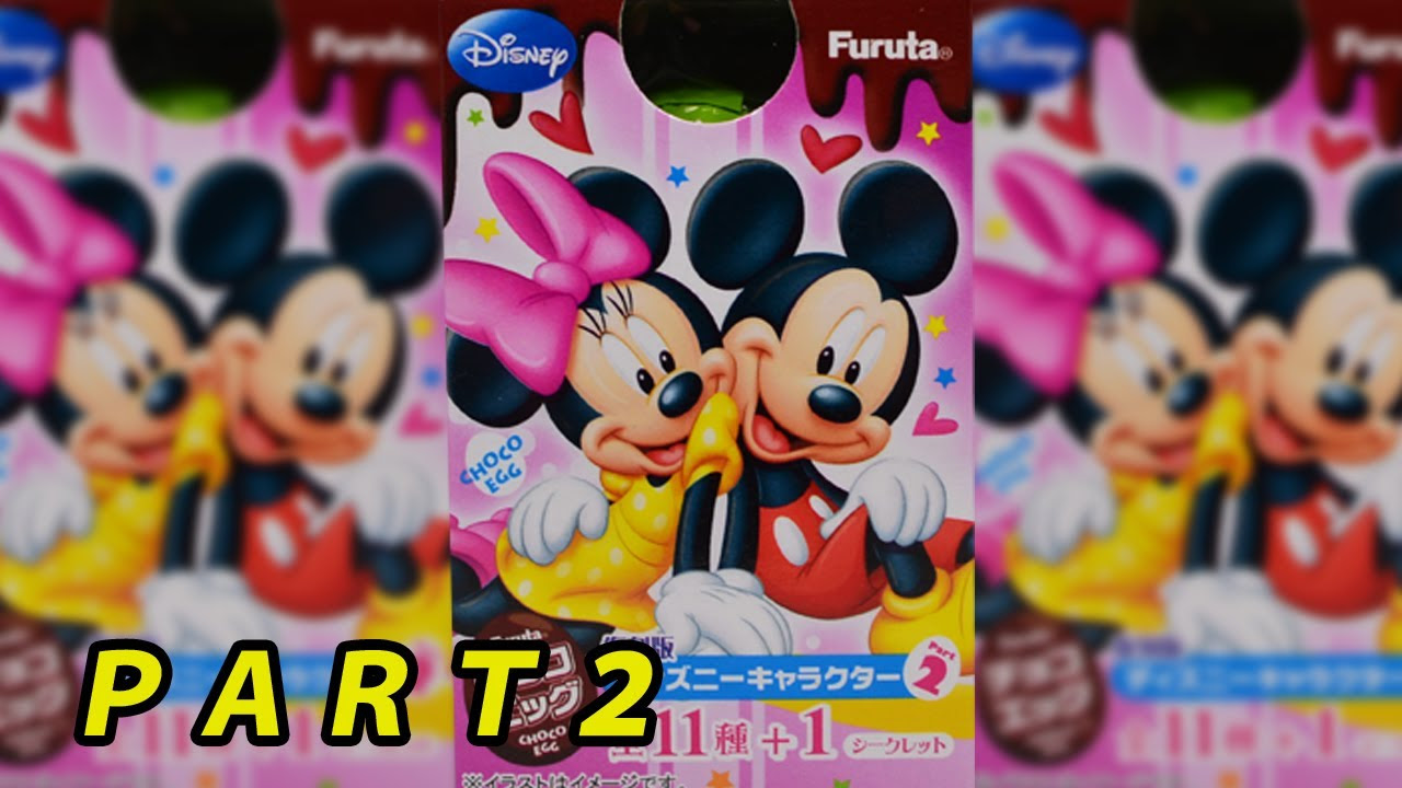 チョコエッグ 復刻版ディズニーキャラクター Part2 【開封2】 【CHOCO