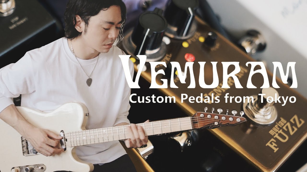 AssH不動のペダルを紹介！VEMURAM - Myriad Fuzz - YouTube