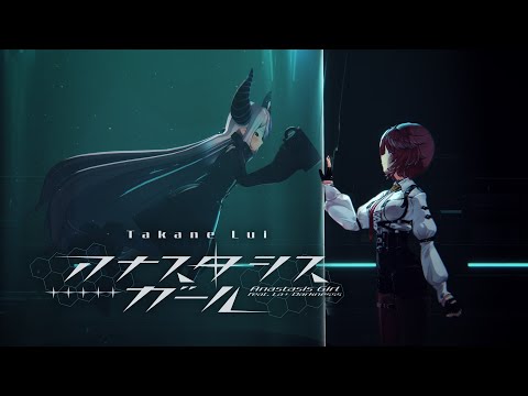 Lui ch. 鷹嶺ルイ - holoX - - YouTube