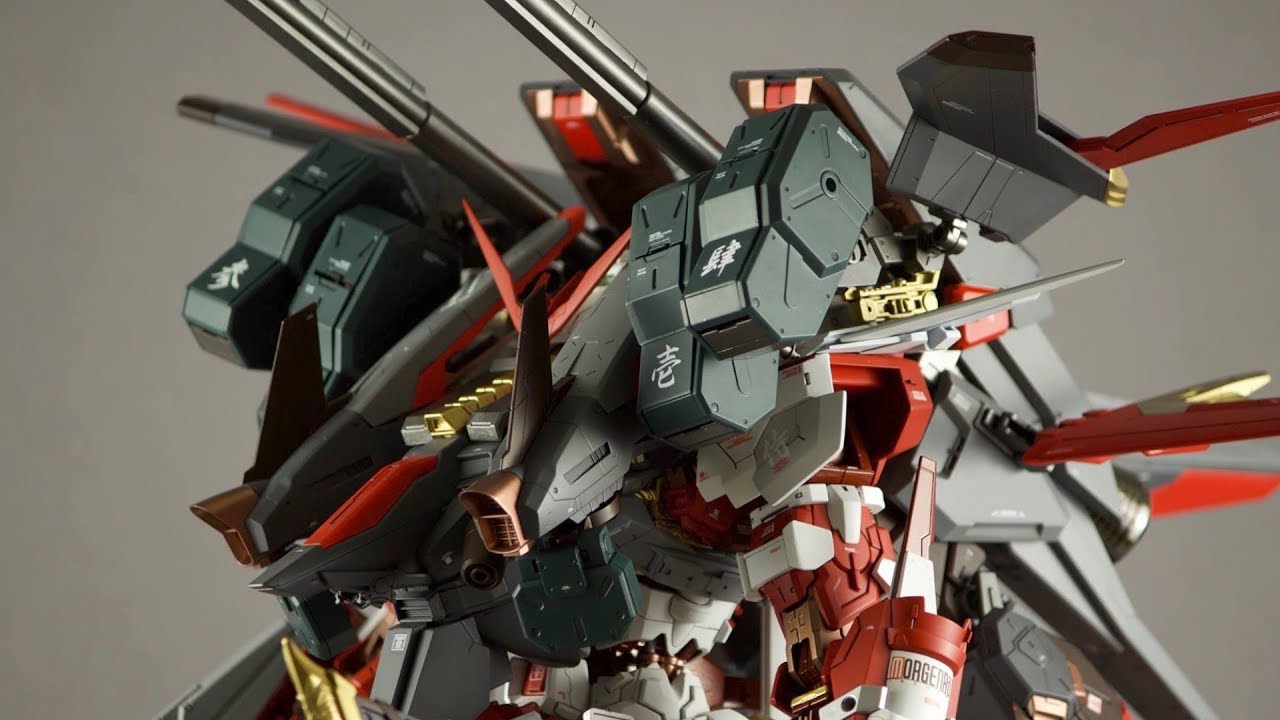 PG 1/60 Gundam Astray Red Frame 