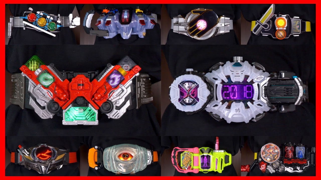 まとめ】仮面ライダー 平成2期変身ベルト 【ダブル〜ジオウ