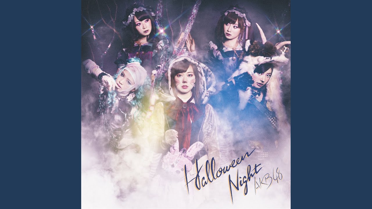 ハロウィン・ナイト - YouTube