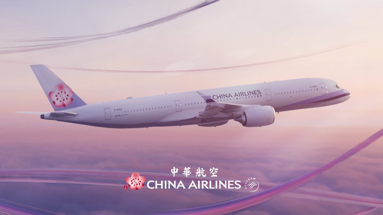 CHINA AIRLINES 高松 - 台北線 直行便毎日運航中