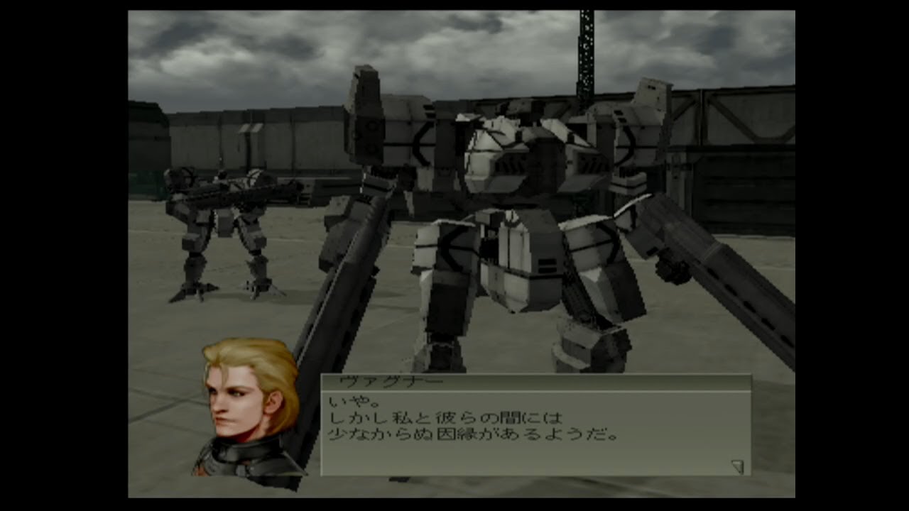 フロントミッション4 ステージ18-19 - YouTube
