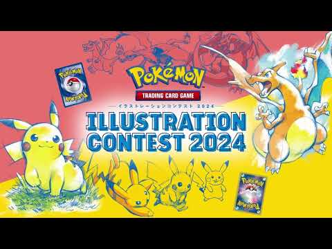Announcing the Pokémon Illustration Contest 2024 🎨 🖌️ - YouTube