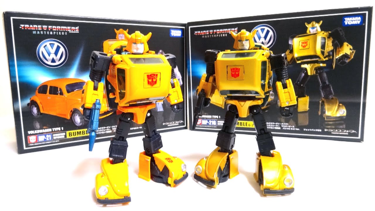 マスターピース】MP-21バンブル & G2Ver. ヲタファの