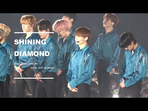 fancam］180906 세븐틴(SEVENTEEN) IDEAL CUT IN JAPAN Shining