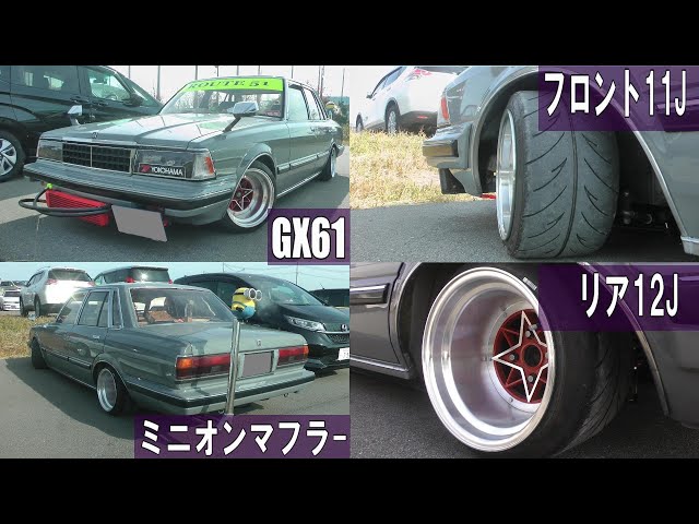 凄い💥😱フロント11J リア12Jの極太ホイール✨にミニオンマフラーの