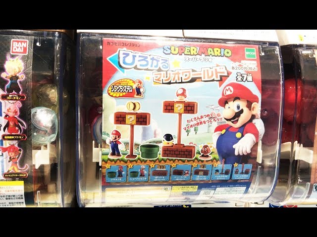 スーパーマリオワールド ガシャポンキッズ 全6種セット 1993 バンダイ