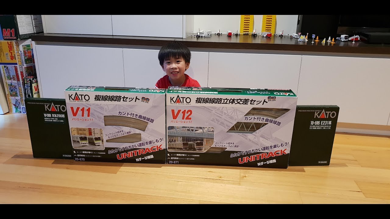 Nゲージ KATO V11 + V12 複線立体交差セット Long Straight Figure-8