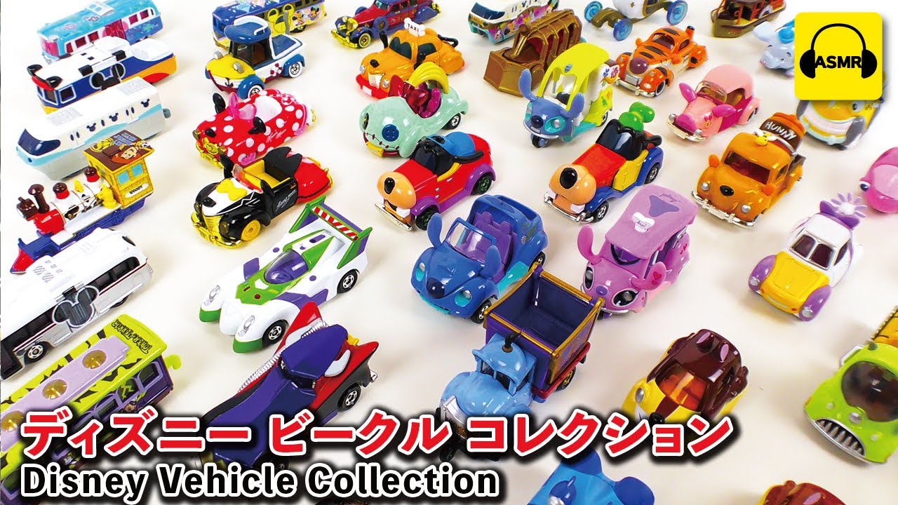 ミッキーや仲間たちがモチーフとなったかわいい車が登場☆東京