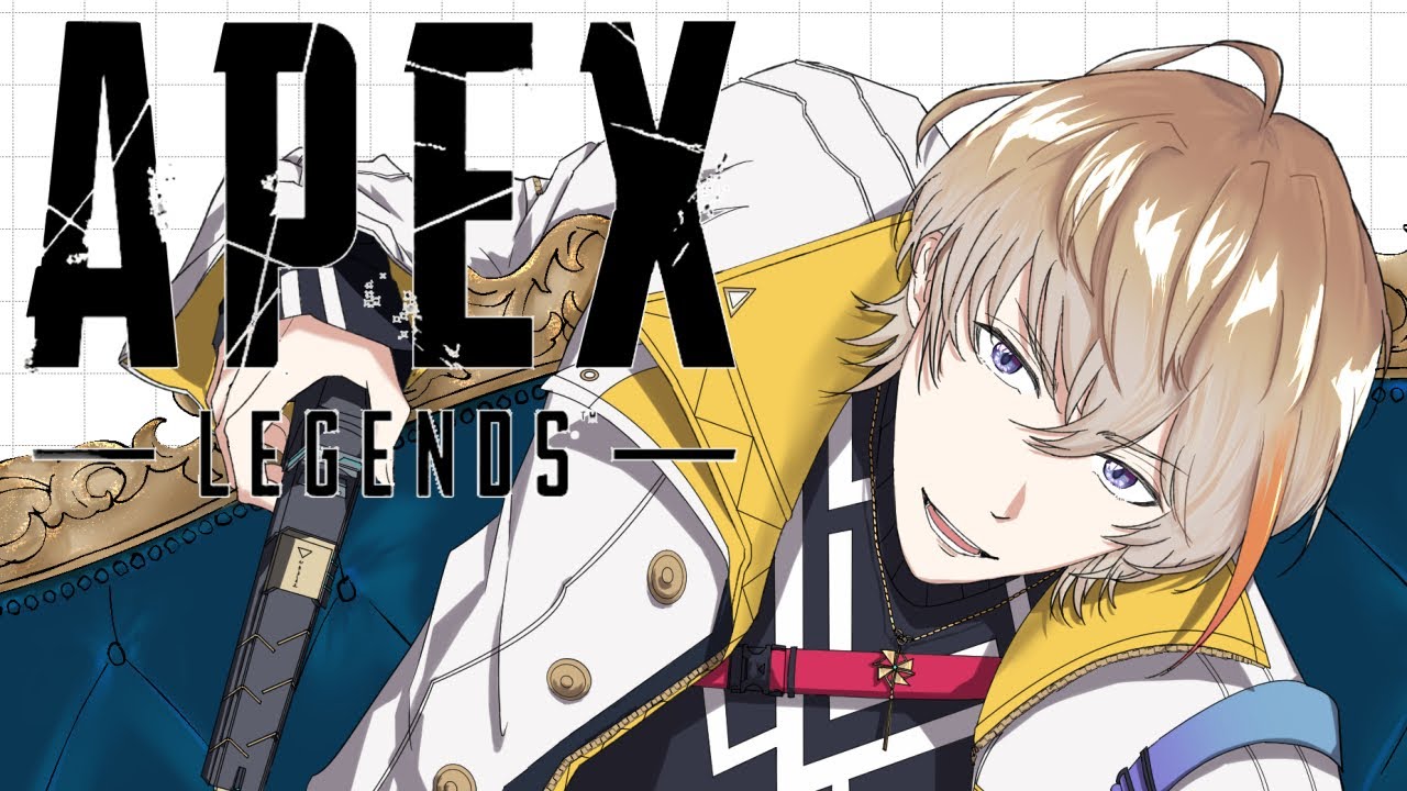 APEX】V最リーダー権たくされたyo【にじさんじ/風楽奏斗】 - YouTube