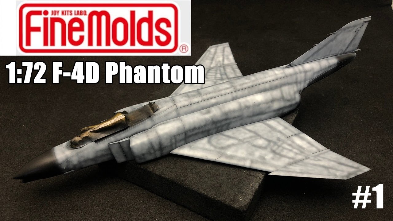 ファインモールド1:72 F-4Dファントム #1 【プラモデル 戦闘機】 - YouTube