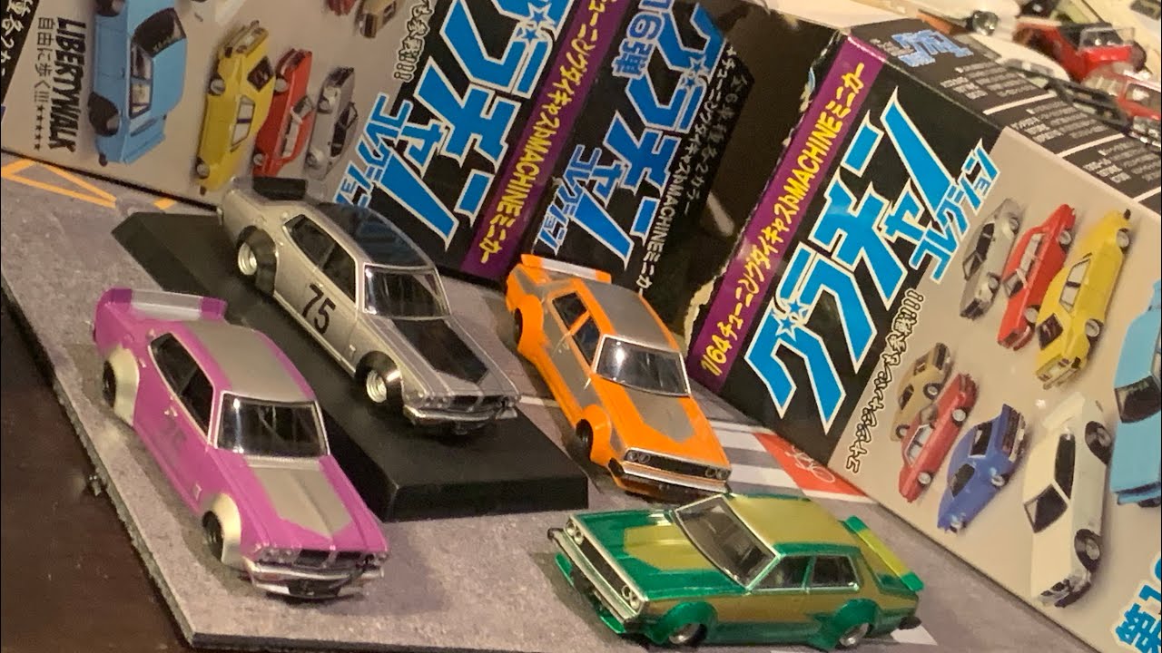 December release: 1/64 scale Aoshima Grand Champion 16th edition