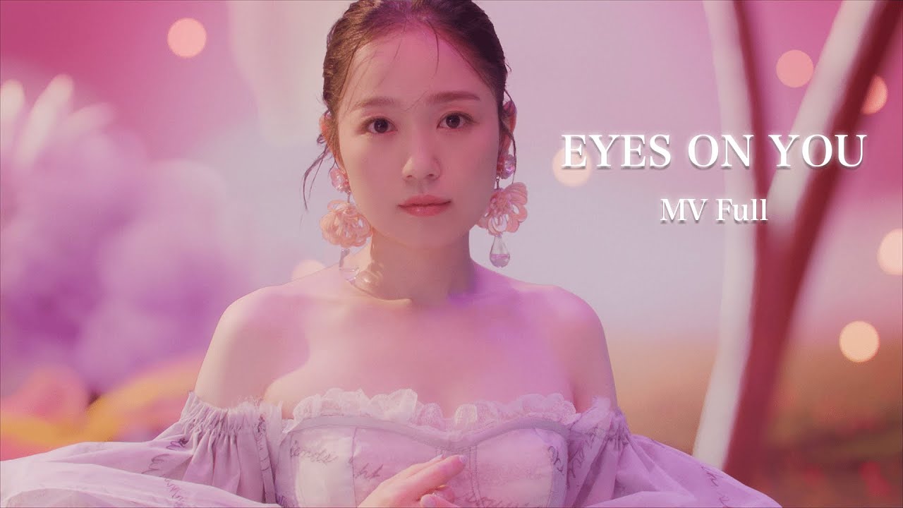 Kana Nishino 