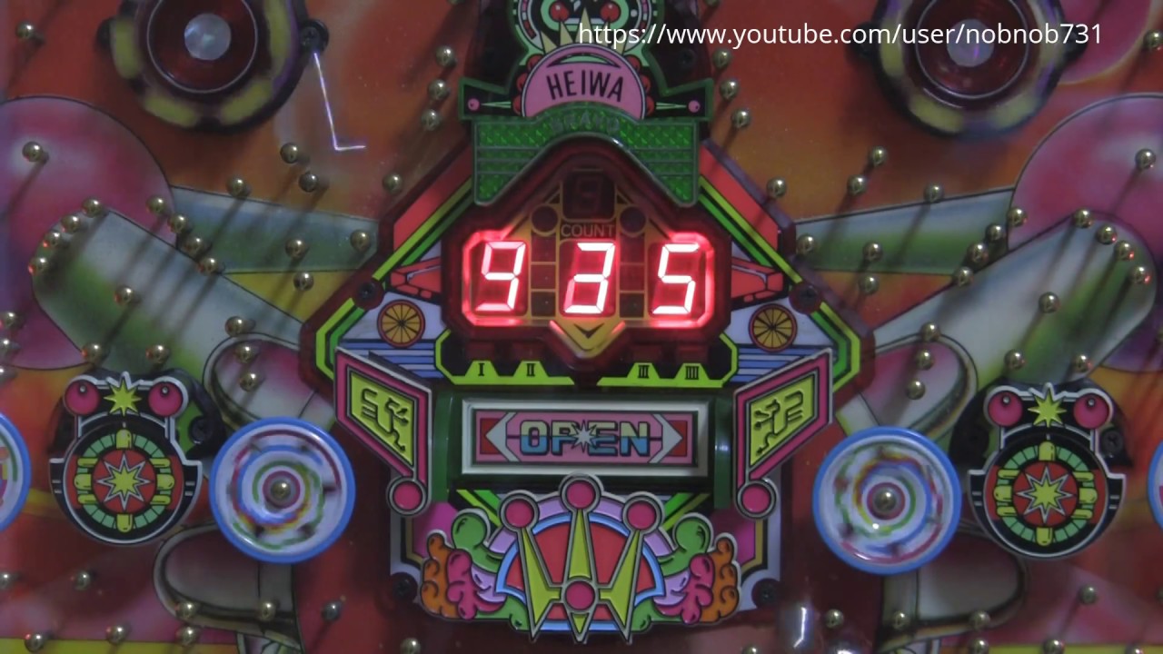 スーパーブラボー（平和工業） ［ノーマル デジパチ 1300発機］ - YouTube