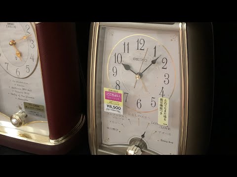 SEIKO Musica QM717 - YouTube