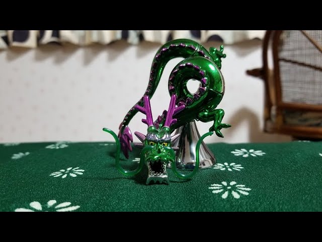 ドラゴンクエストメタリックモンスターズギャラリー しんりゅうの紹介