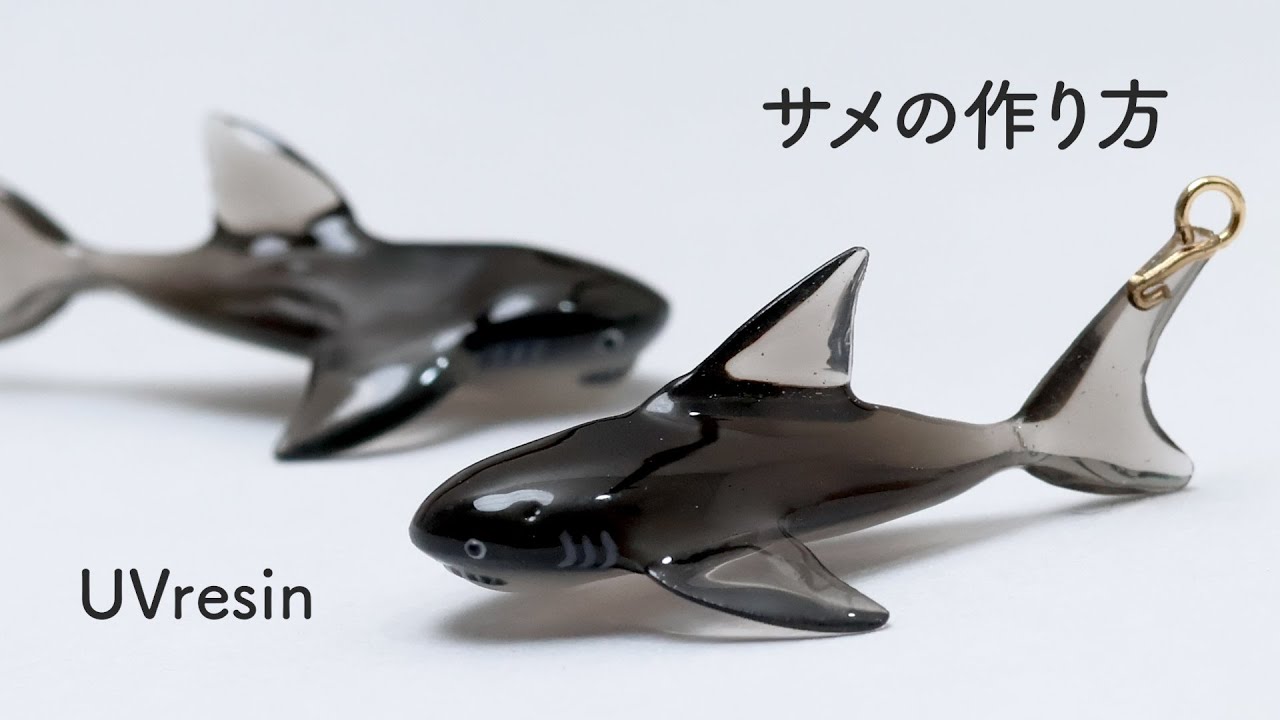 How to Make a Small Shark Accessory with UV Resin (No Mold
