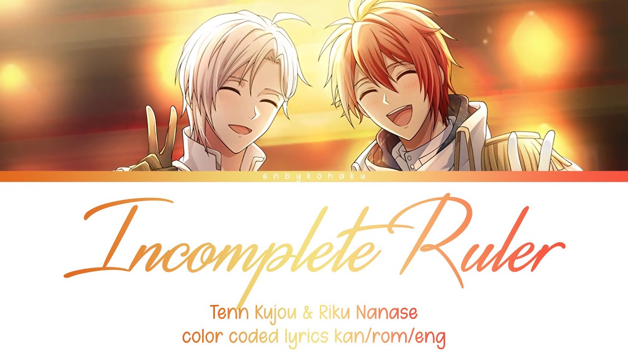 COVER】『Incomplete Ruler』（アイドリッシュセブン5部ED