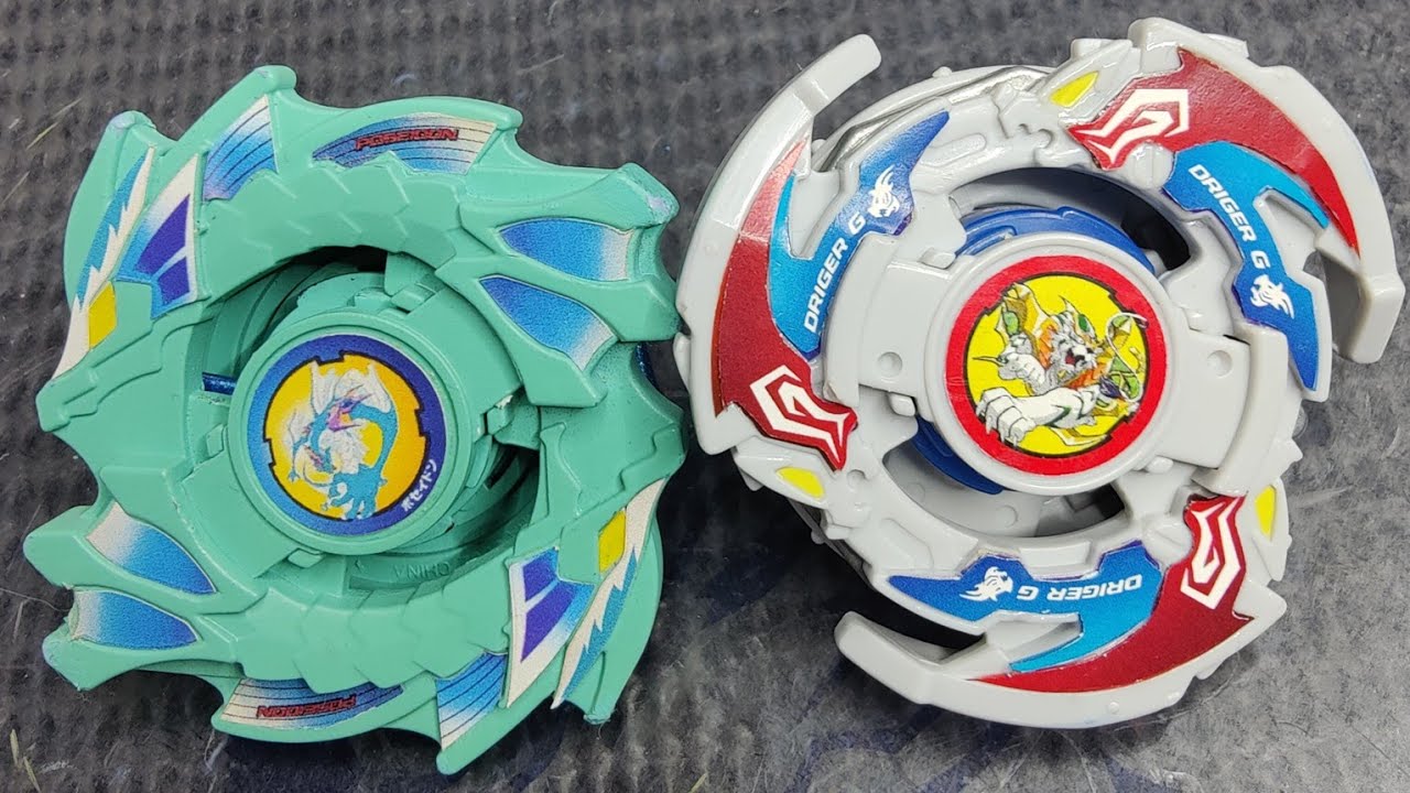 BEYBLADE - POSEIDON VS DRIGER G - BEYBLADE G REVOLUTION HMS 爆転