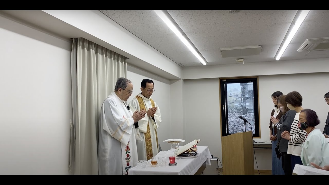 遠藤周作生誕百周年記念ミサ（主司式：森一弘司教 説教：伊藤幸史神父