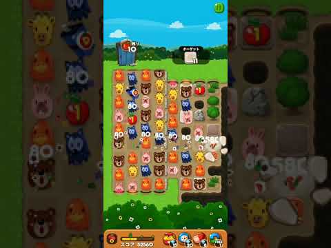 LINEポコポコ エリア14 ステージ197クリア！アイテム未使用 POKOPOKO