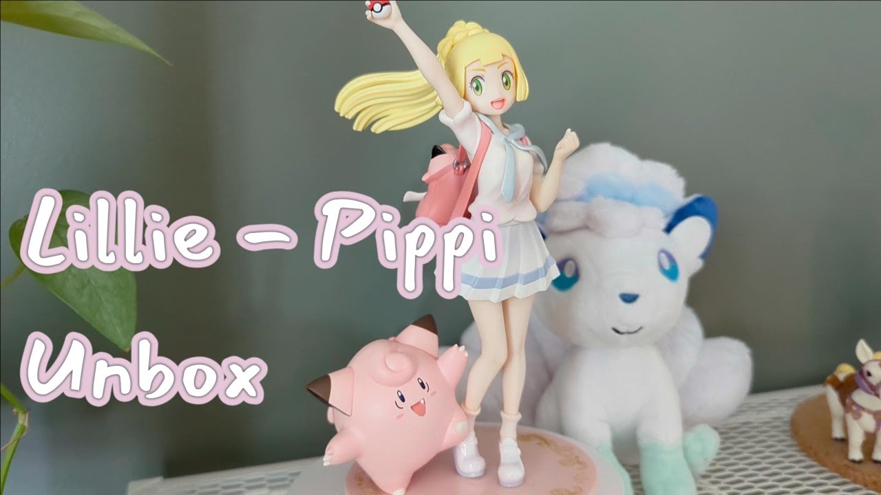 がんばリーリエ＆ピッピ ポケモンセンター限定 リーリエ がんば
