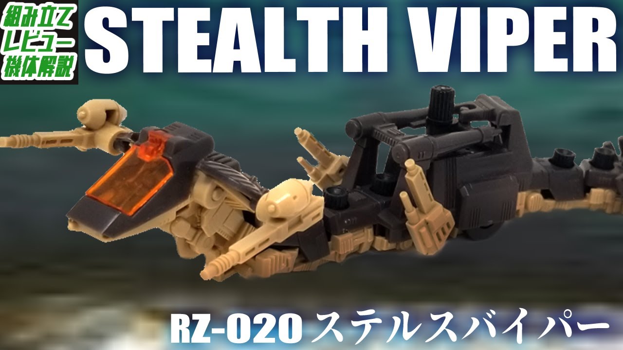 奇襲と対空戦闘でバカ強いのに簡単に作れたせいで悪い奴らがだいたい