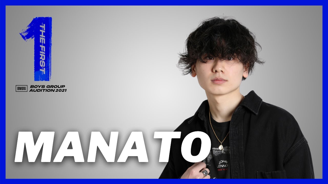 THE FIRST] Manato Hirose (Vocal Performance) / 366 Days - YouTube
