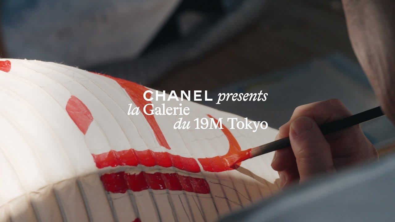 la Galerie du 19M Tokyo, a space of wonder, surprise, and dialogue