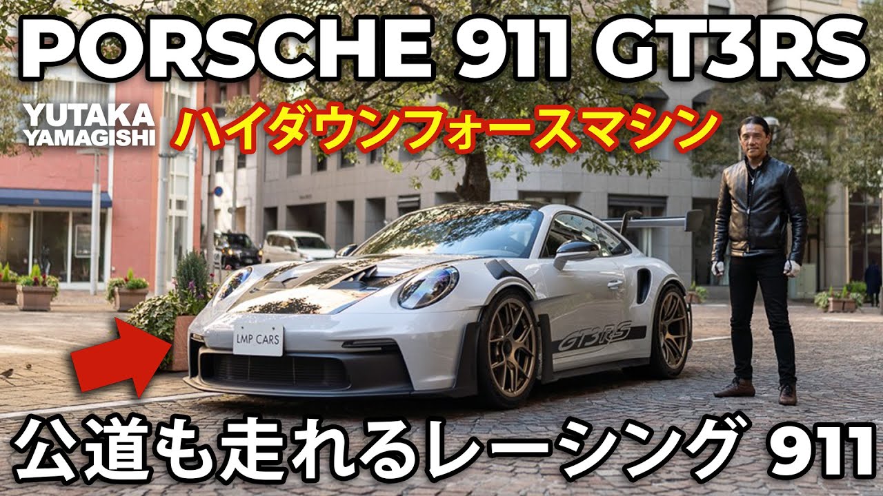 hq720.jpg?sqp=-
