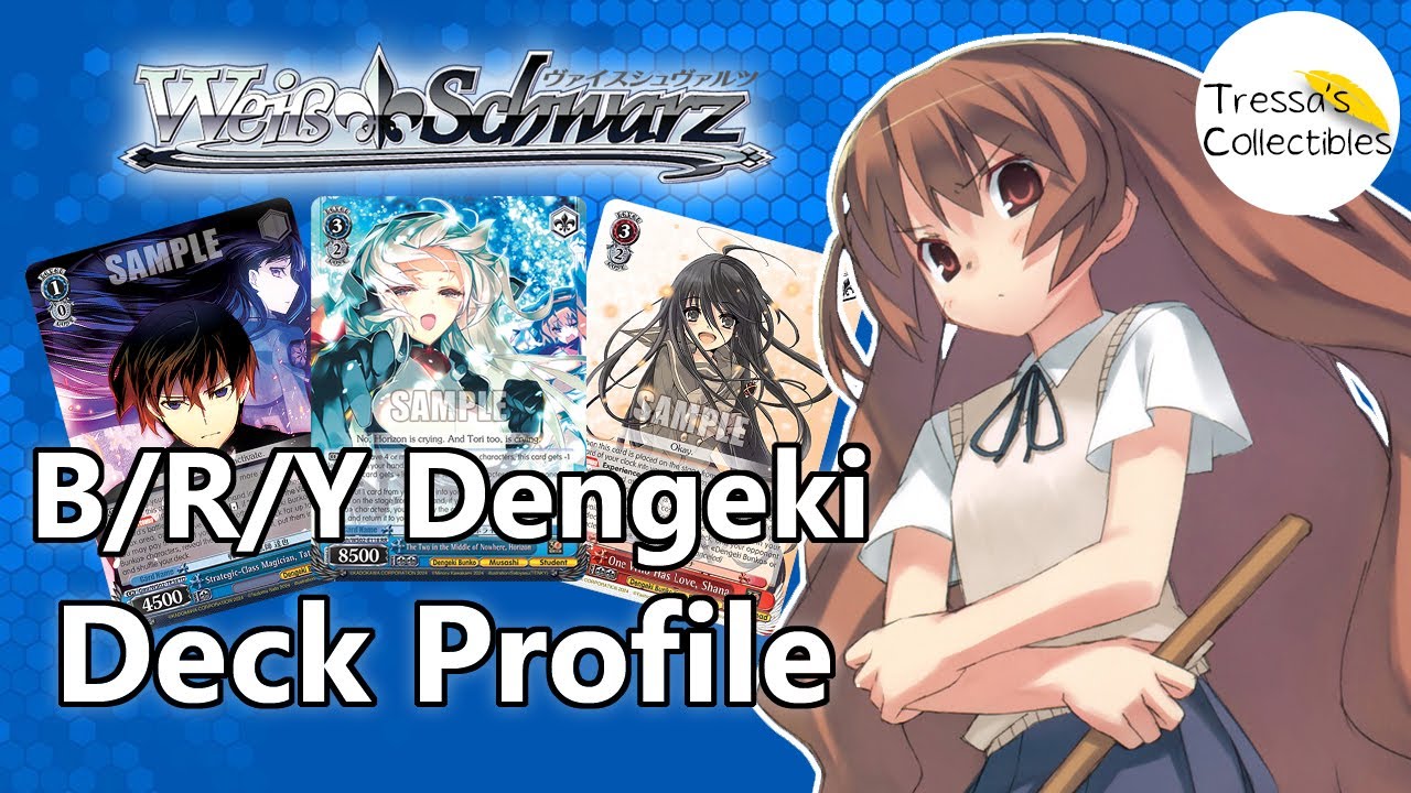 Dengeki Bunko - Pants/Door Deck Profile [Weiss Schwarz TCG] - YouTube