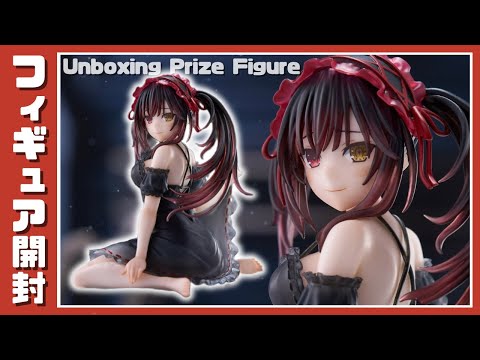 プライズフィギュア】デート・ア・ライブV Desktop Cute フィギュア 時