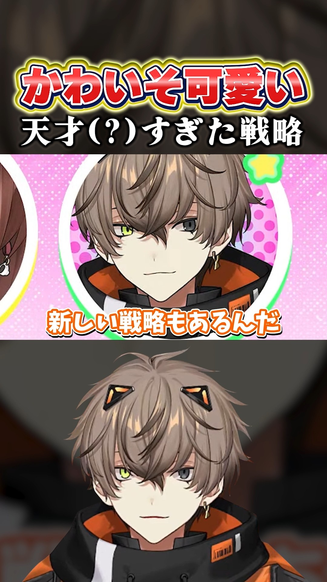 EN大会】不憫なアルバーンがやっぱりかわいい【アルバーン・ノックス