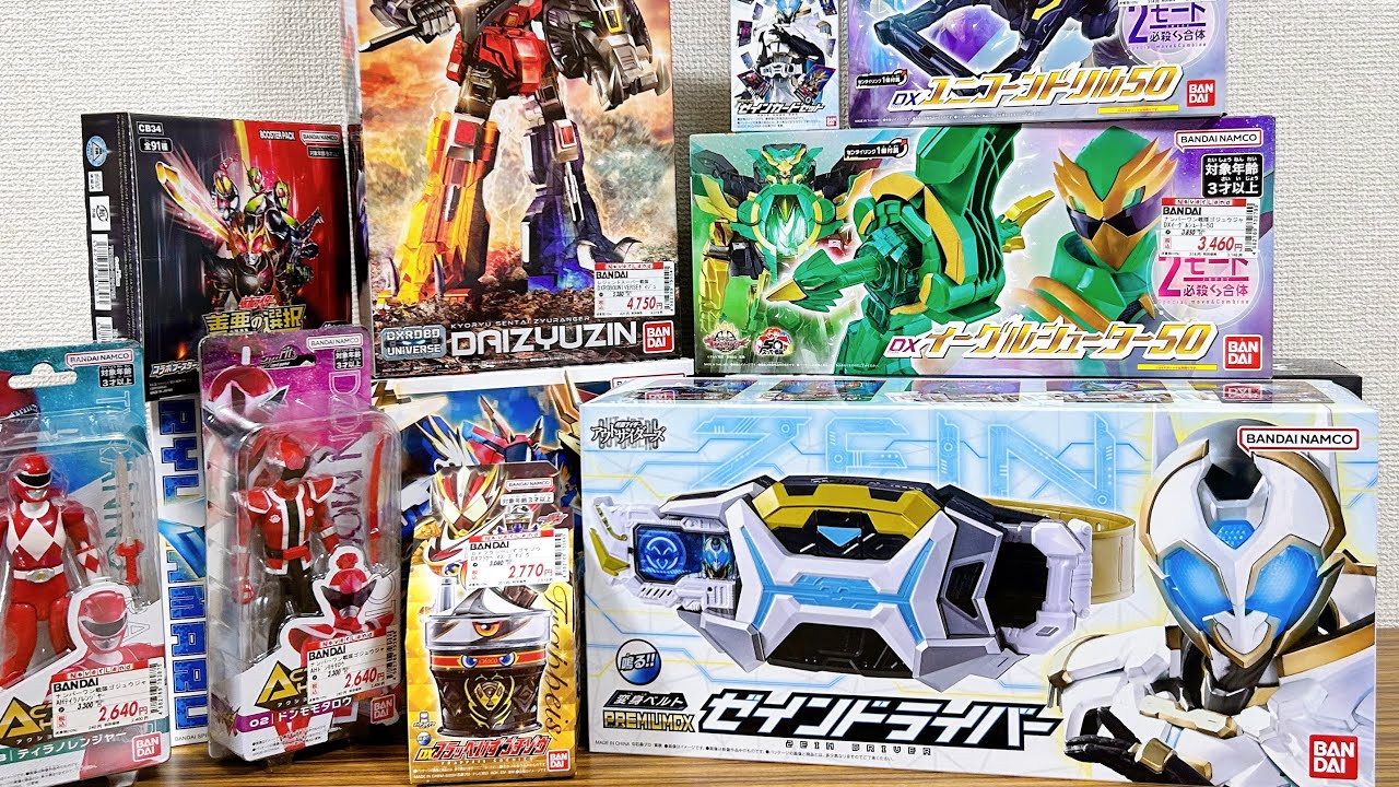 The Zane Driver has arrived! Frappe Izu is also on sale today