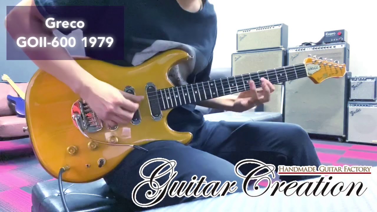 GRECO GO Ⅱ-600 1979年製【BEAUTIFUL CONDITION】3.99kg - YouTube