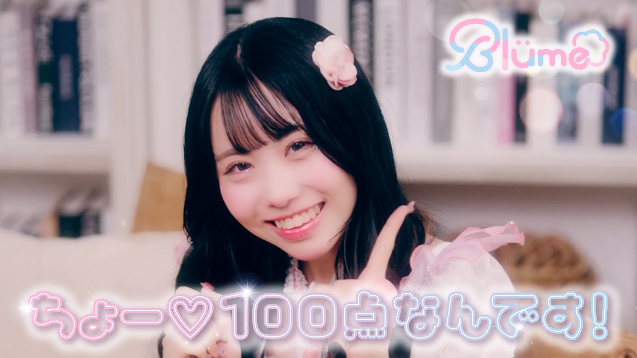 3月28日(火)19:00〜鈴木志乃 ポートレートサイン会 - YouTube