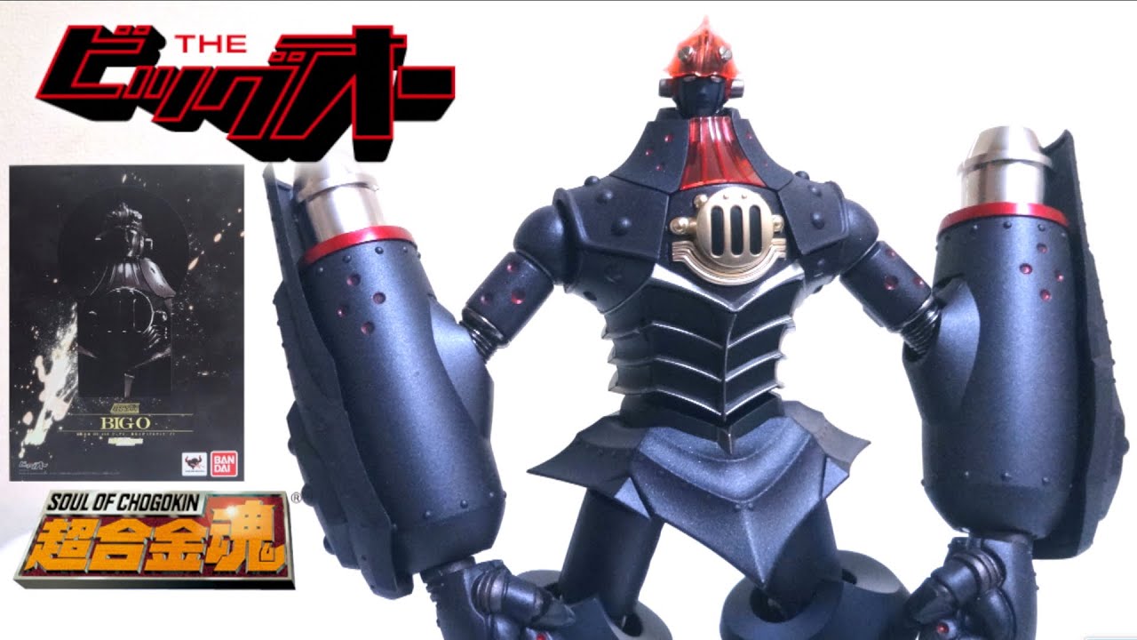 The Big O】Soul of Chogokin GX-48K The Big O full package ver