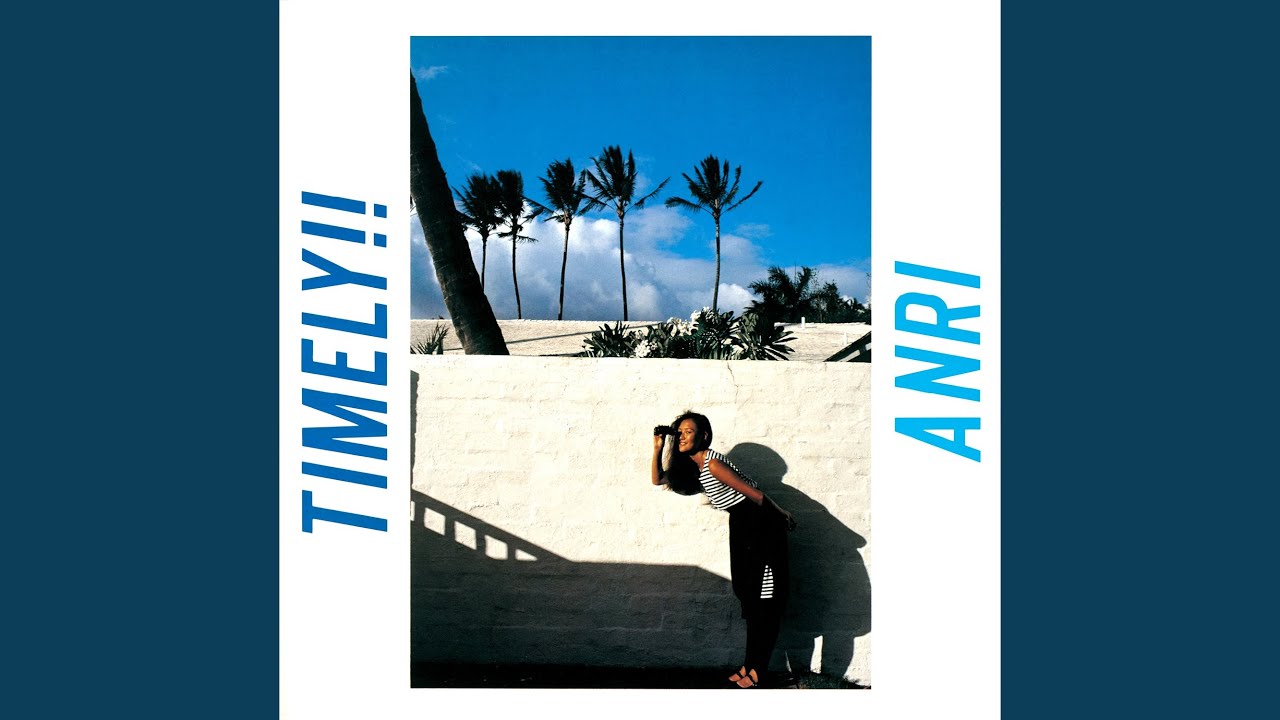 Remember Summer Days - YouTube