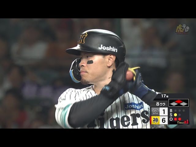 Defeat] Bottom of the 8th inning, #TeruakiSato hits his 19th two
