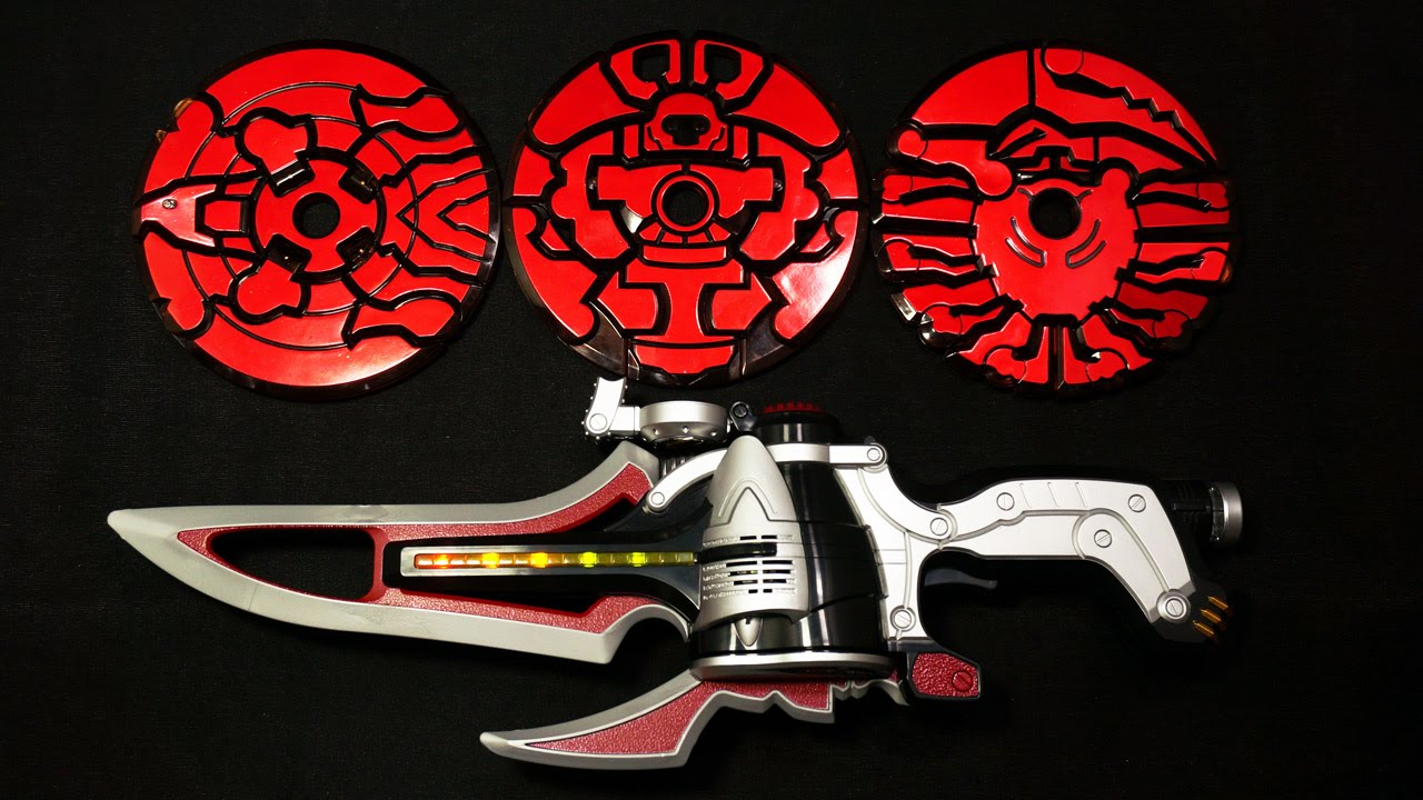 仮面ライダー 響鬼ヒビキ ディスクアニマルSP アームドディスクセット