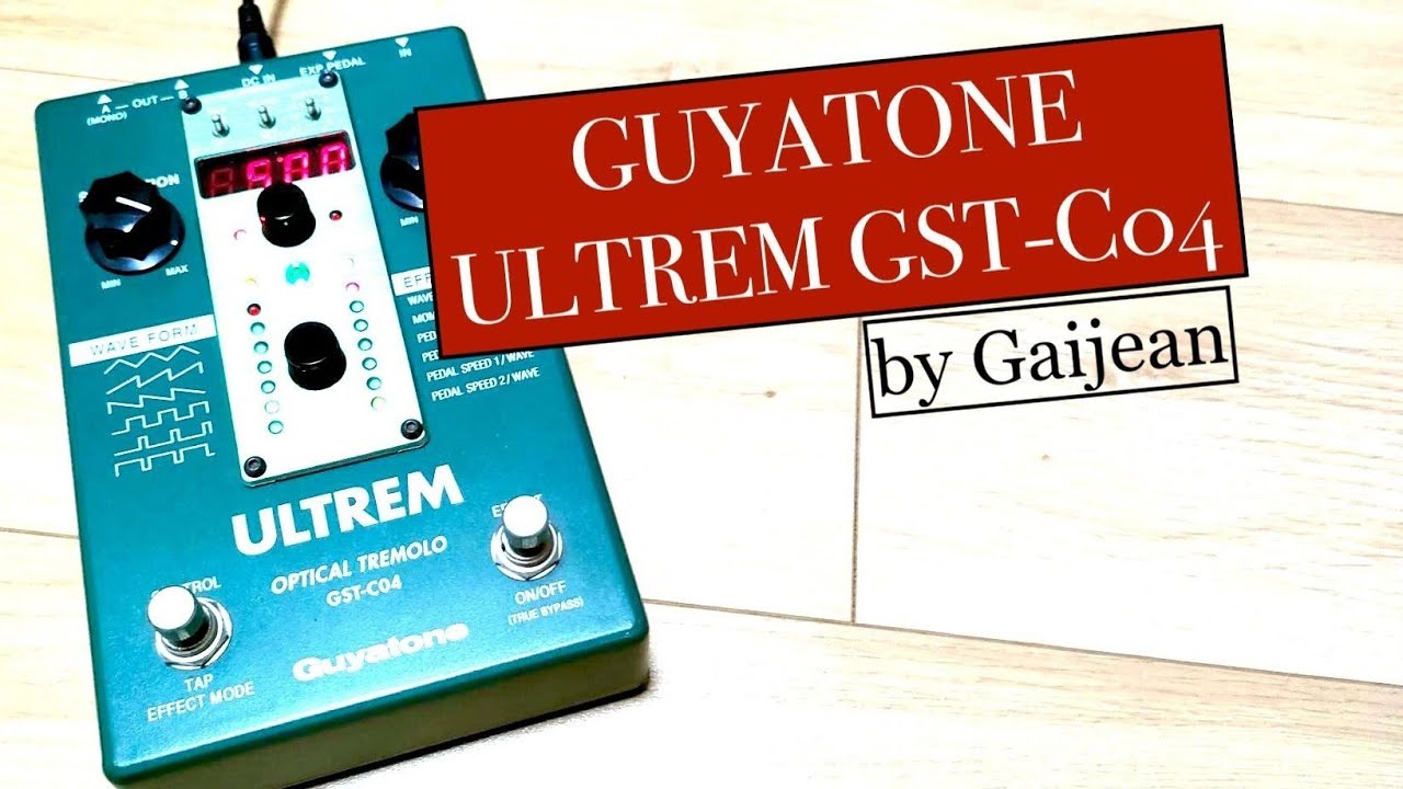 Guyatone Ultron Auto Wah and Ultrem Optical Tremolo - YouTube