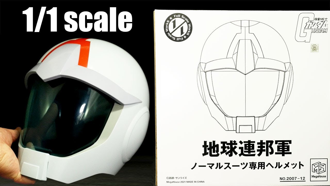 1／1スケール！」Full Scale Works 機動戦士ガンダム【地球連邦軍