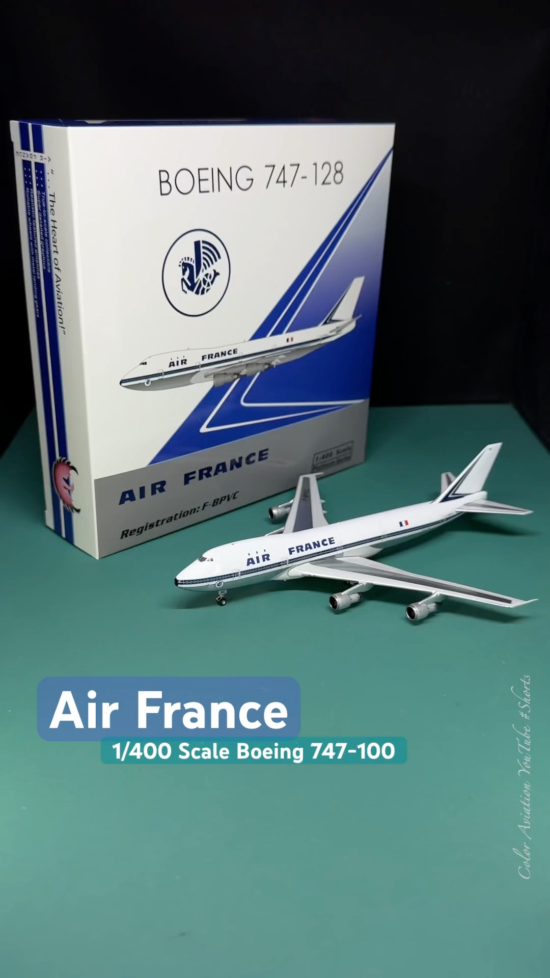 航空機・ヘリコプター APOLLO 1/400 AIR FRANCE 747-400 航空機