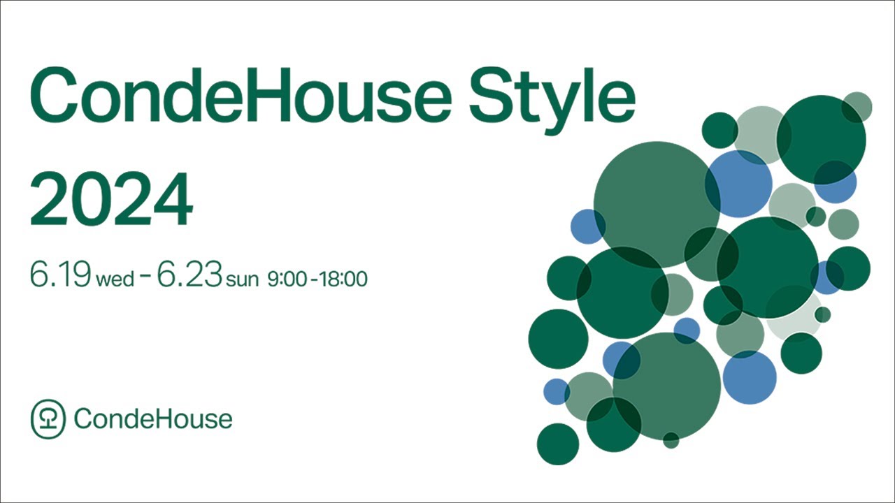 CondeHouse Style 2024｜カンディハウス - YouTube