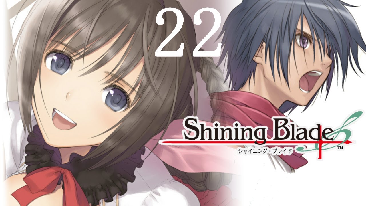 シャイニングブレイド Part.22 第8章 ネリス救出【ShiningBlade