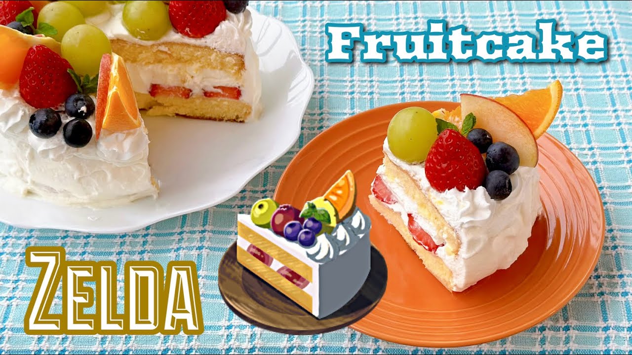 How to Make Zelda Fruitcake Birthday Party Idea (9yrs 7yrs) ゼルダ