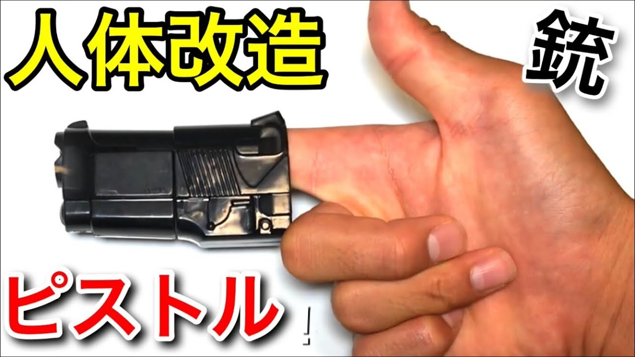 Godly Goods] This gachapon machine that lets you turn your finger