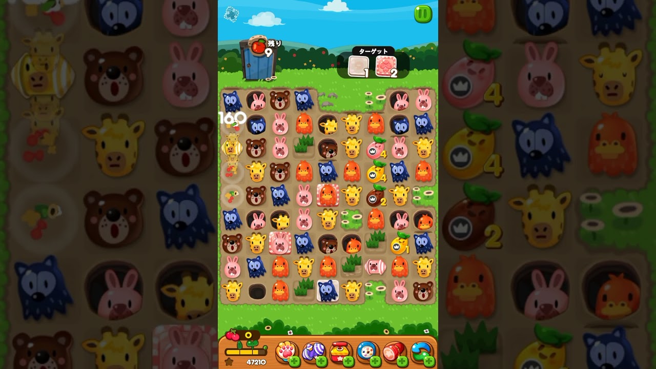 攻略 LINEポコポコ 3460クリア！ アイテム未使用 POKOPOKO - YouTube